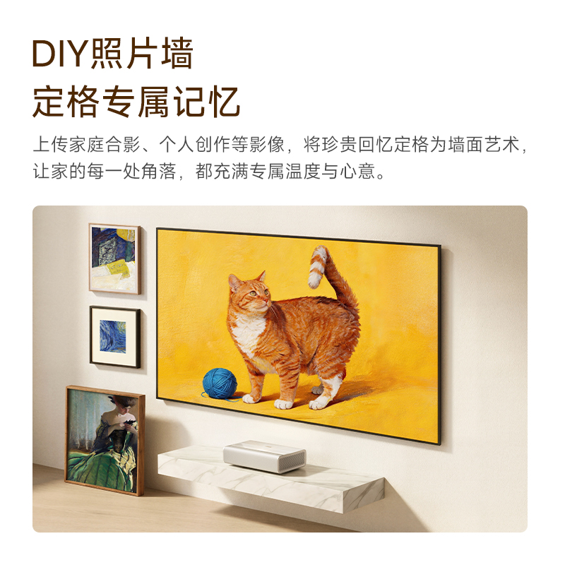 翎合致 MIRA 4K Pro 实拍图 5