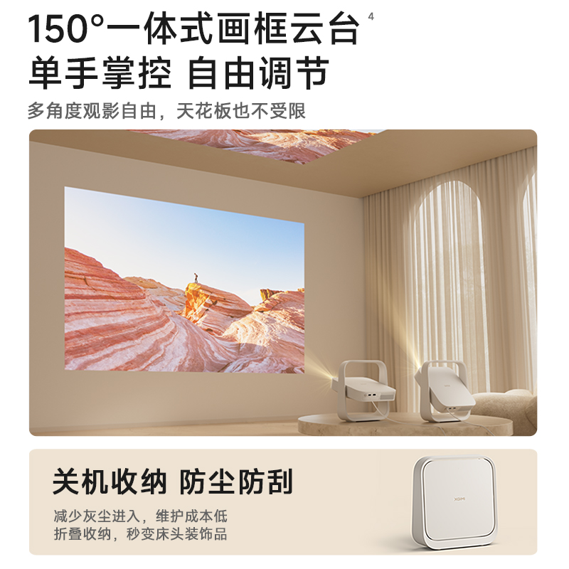 翎合致Z6X 第五代 特别版 实拍图 6