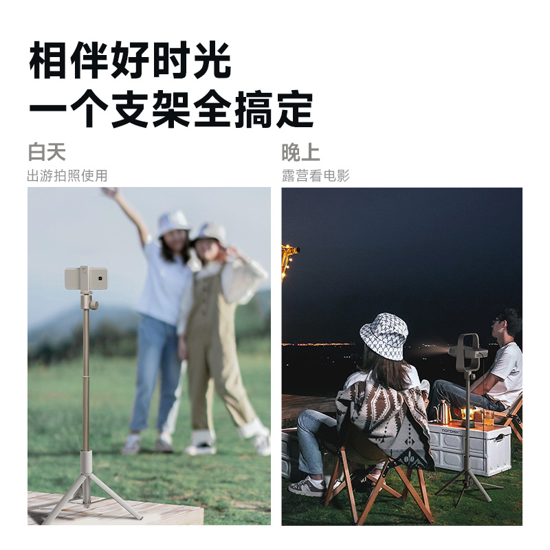 翎合致多功能便携支架（浅金套装版） 实拍图 6